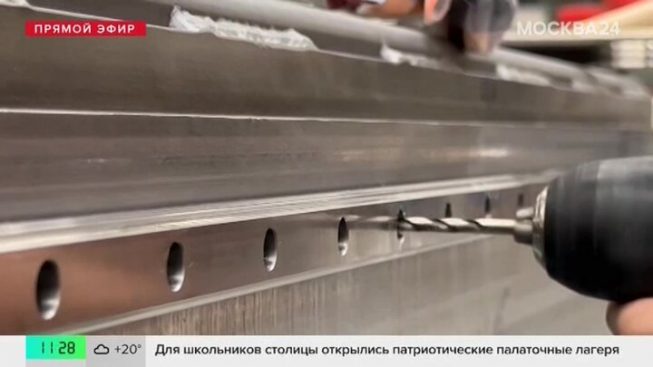 О нашей стажировке с ИИ — на телеканале «Москва 24»