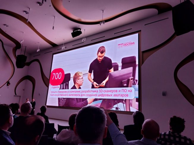 Премия «ТехноХод»: 700 студентов прошли стажировку в Texel