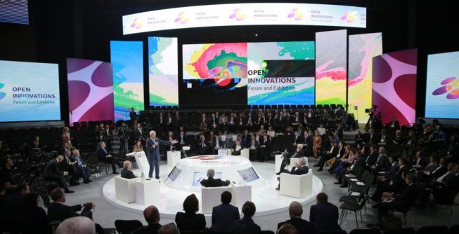 Будущее модной индустрии на Форуме “Открытые инновации